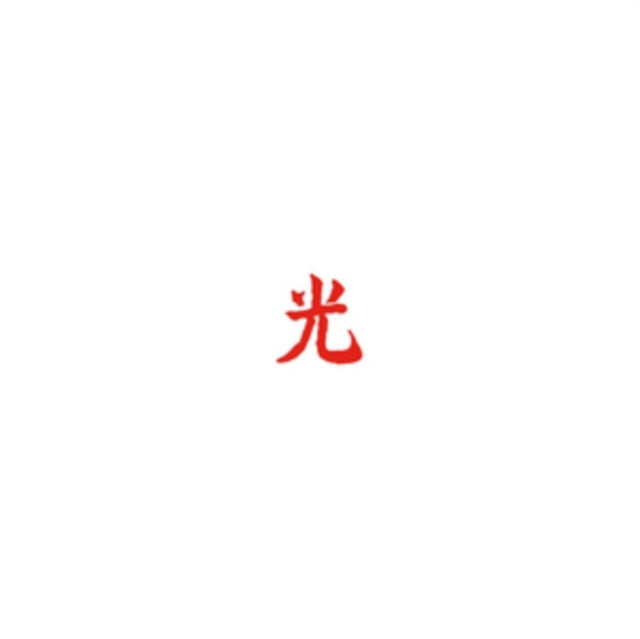 LUPE FIASCO | DROGAS LIGHT | VINYL RECORD (LP)