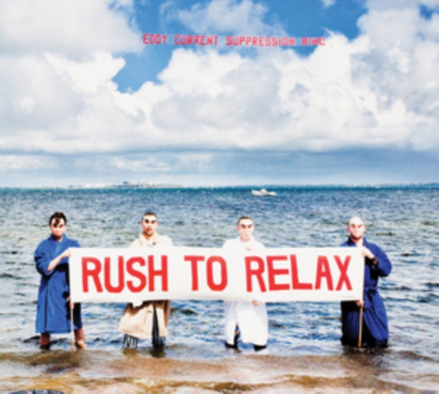 EDDY CURRENT SUPPRESSION RING | RUSH TO RELAX | VINYL RECORD (LP)