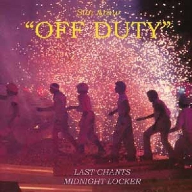 SUN ARAW | OFF DUTY | 12IN VINYL