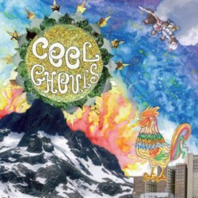 COOL GHOULS | COOL GHOULS | VINYL RECORD (LP)