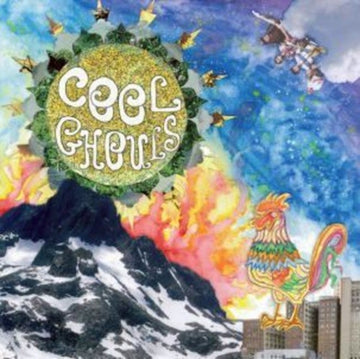 COOL GHOULS | COOL GHOULS | VINYL RECORD (LP)
