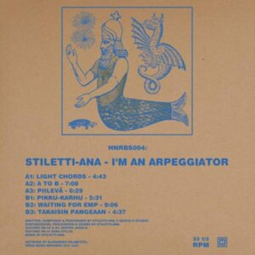 I'M AN ARPEGGIATOR | VINYL RECORD (LP)