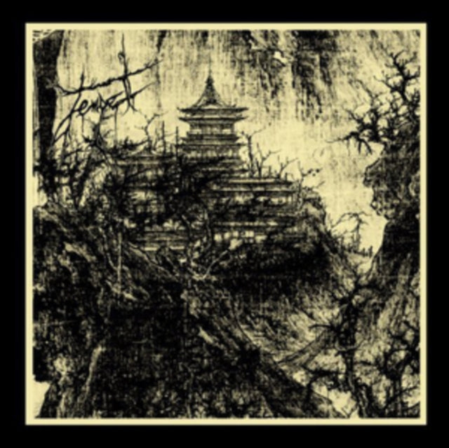 TEMPEL | ON THE STEPS OF THE TEMPLE | VINYL RECORD (LP)