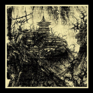 TEMPEL | ON THE STEPS OF THE TEMPLE | VINYL RECORD (LP)