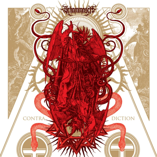 SCHAMMASCH | CONTRADICTION | VINYL RECORD (LP)