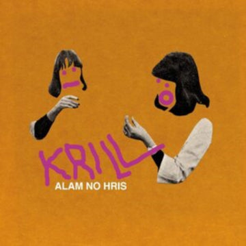KRILL | ALAM NO HRIS (140G) | VINYL RECORD (LP)