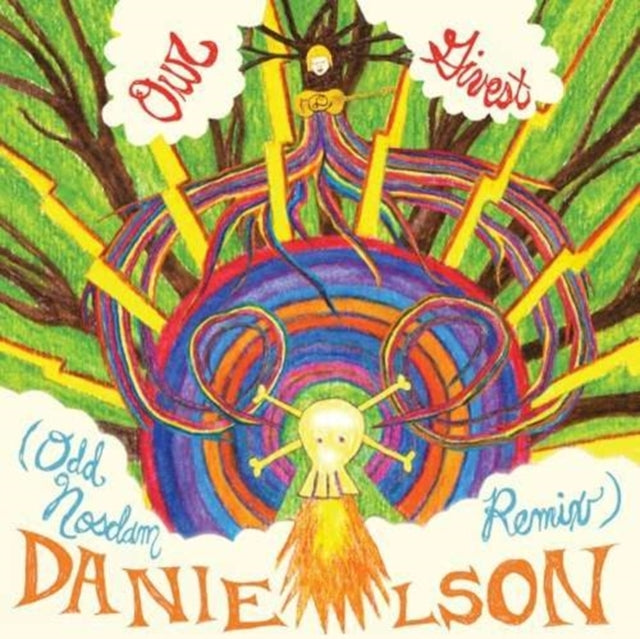 DANIELSON | OUR GIVEST: REMIX | 7IN VINYL