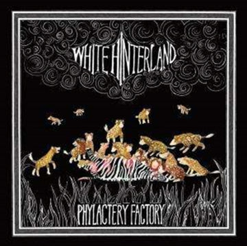 PHYLACTERY FACTORY | VINYL RECORD (LP)