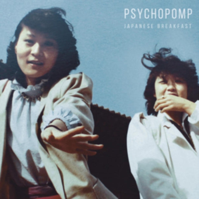JAPANESE BREAKFAST | PSYCHOPOMP | VINYL RECORD (LP)