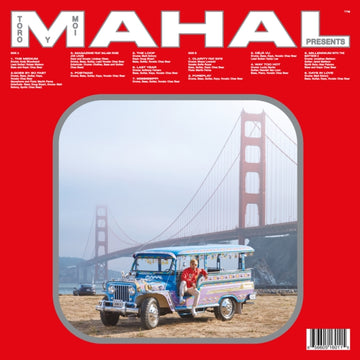 MAHAL (BLUE MARBLE VINYL) | VINYL RECORD (LP)