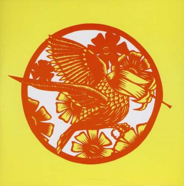 OKKERVIL RIVER | YOUR PAST LIFE AS A BLAST / GOLD FACES | 7IN VINYL