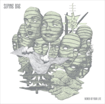 SLEEPING BAG | WOMEN OF YOUR LIFE | VINYL RECORD (LP)