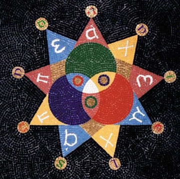 DANIELSON FAMILY | TRI DANIELSON | VINYL RECORD (LP)
