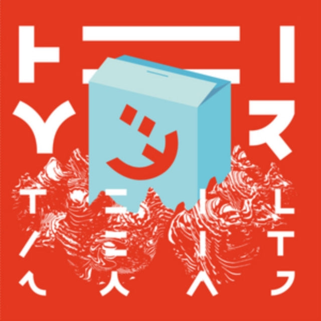 HEIMER | TEILZEIT SWAG | VINYL RECORD (LP)