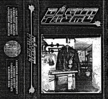 PASMO | VINYL RECORD (LP)