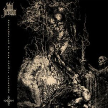 PROFANATION OF THE ADAMIC COVENANT | VINYL RECORD (LP)