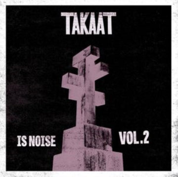 IS NOISE VOL. 2 | 10IN VINYL