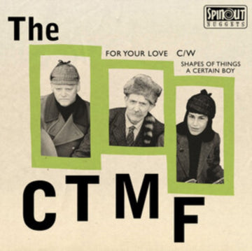FOR YOUR LOVE EP | 7IN VINYL