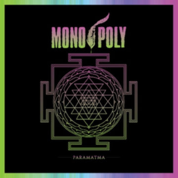PARAMATMA | VINYL RECORD (LP)