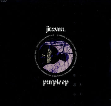 PURPLE EP (EP) | 12IN VINYL