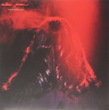 DAM | UNK | VINYL RECORD (LP)