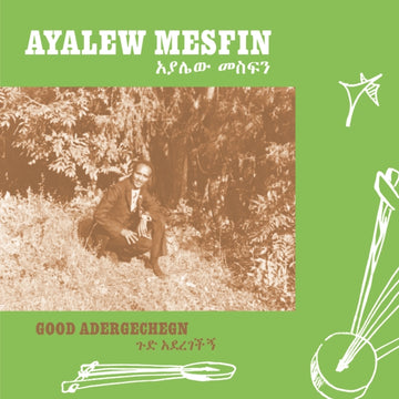 MESFIN, AYALEW | GOOD ADEREGECHEGN (BLINDSIDED BY LOVE) | VINYL RECORD (LP)