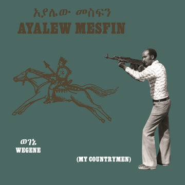 MESFIN, AYALEW | WEGENE (MY COUNTRYMAN) | VINYL RECORD (LP)