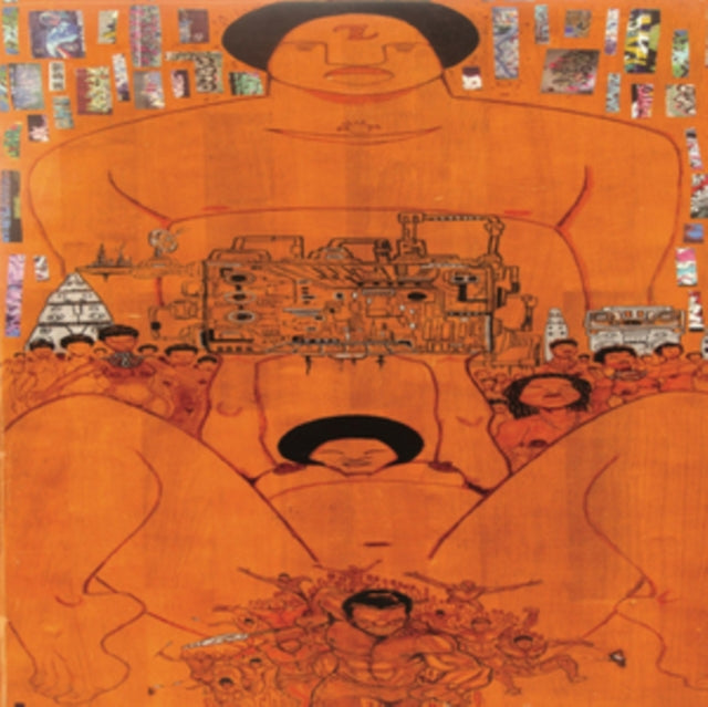 RAS G & THE AFRIKAN SPACE PROGRAM | STARGATE MUSIC | VINYL RECORD (LP)