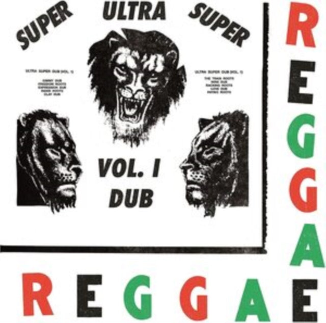 GARDINER, BORIS | ULTRA SUPER DUB V.1 | VINYL RECORD (LP)