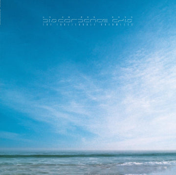 DISCORDANCE AXIS | INALIENABLE DREAMLESS | VINYL RECORD (LP)