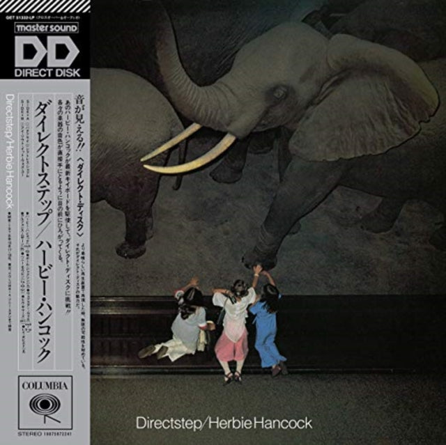 HANCOCK, HERBIE | DIRECTSTEP | VINYL RECORD (LP)