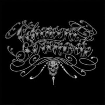 VEHEMENT SERENADE | VEHEMENT SERENADE | 7IN VINYL