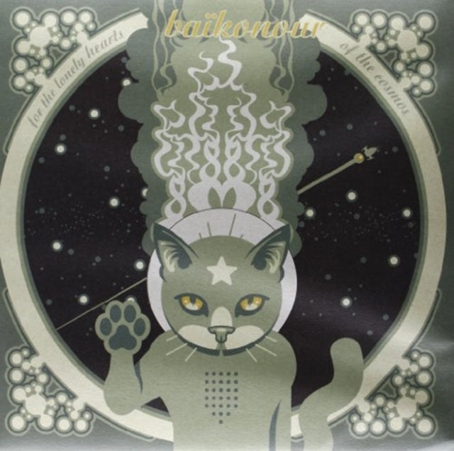BAIKONOUR | FOR THE LONELY HEARTS OF THE COSMOS | VINYL RECORD (LP)
