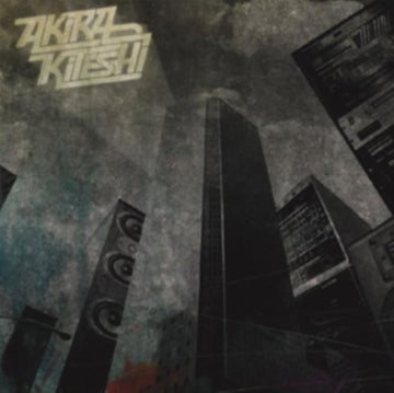 INDUSTRIAL AVENUE | VINYL RECORD (LP)