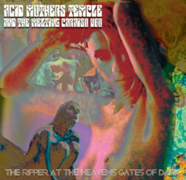 ACID MOTHERS TEMPLE AND THE MELTING PARAISO UFO | RIPPER AT HEAVENS GATES OF DARK(2LP) | VINYL RECORD (LP)