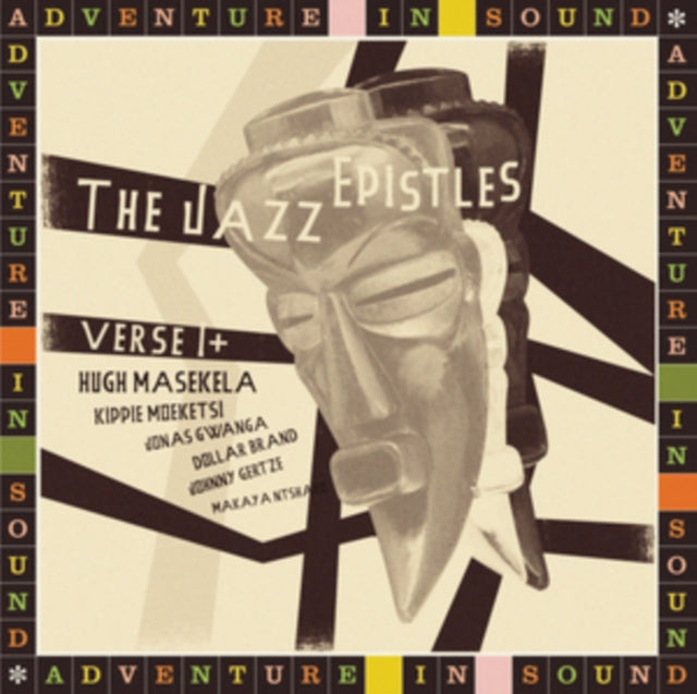 JAZZ EPISTLES | VERSE 1 PLUS | VINYL RECORD (LP)