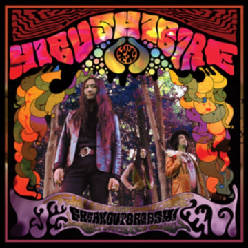 HIBUSHIBIRE | FREAK OUT ORGASM | VINYL RECORD (LP)