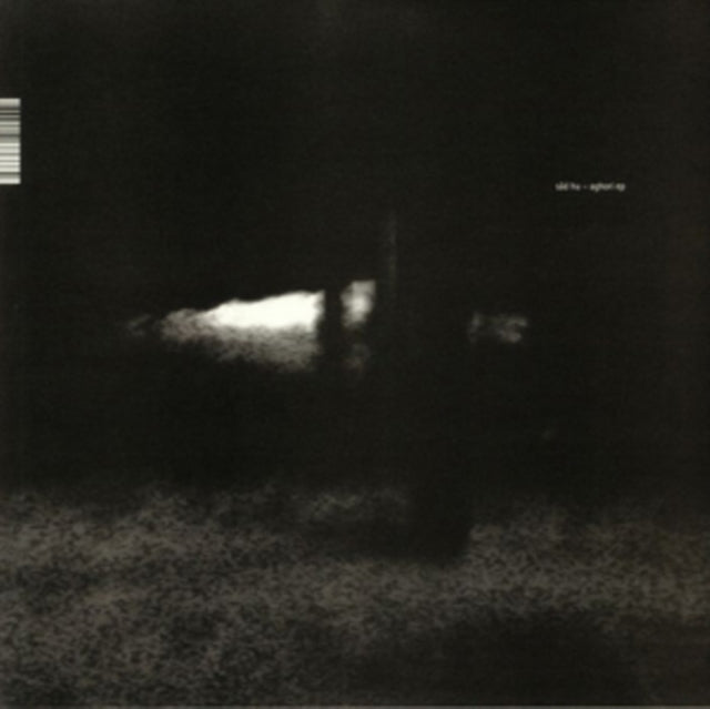 SAD HU | AGHORI | 12IN VINYL