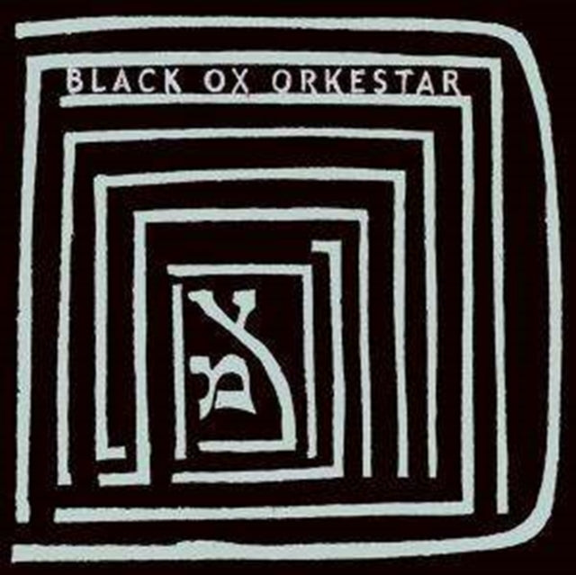 BLACK OX ORKESTAR | VER TANZT | VINYL RECORD (LP)