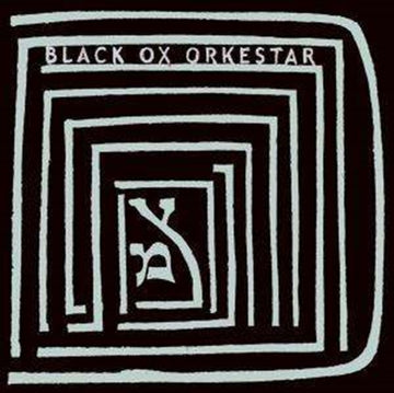 BLACK OX ORKESTAR | VER TANZT | VINYL RECORD (LP)