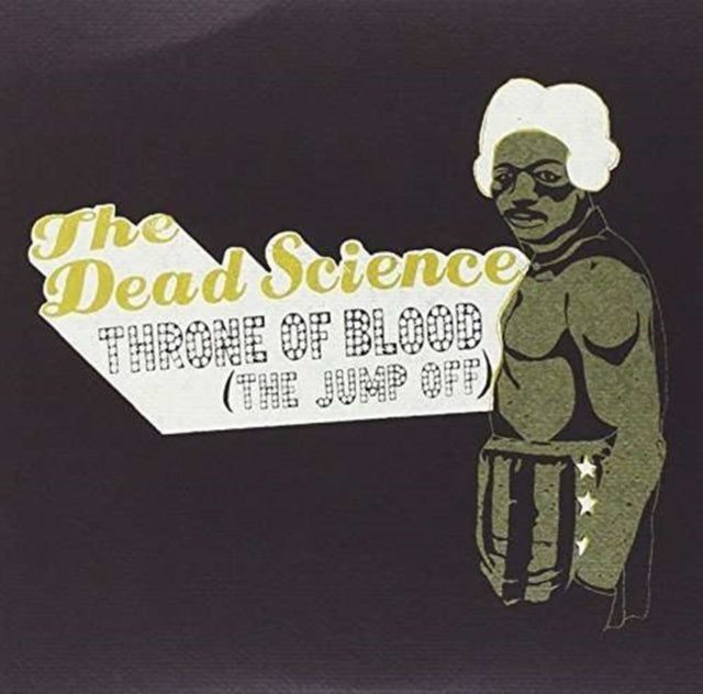 DEAD SCIENCE | THRONE OF BLOOD | 7IN VINYL