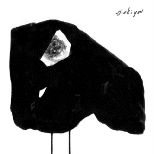 SISKIYOU | NERVOUS | VINYL RECORD (LP)