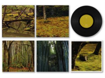 REVERIE (180G) | VINYL RECORD (LP)