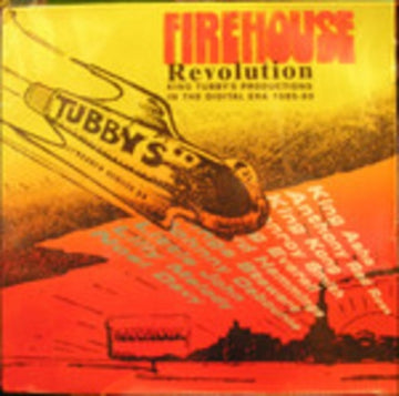 FIREHOUSE REVOLUTION: KING TUB / VAR | VINYL RECORD (LP)