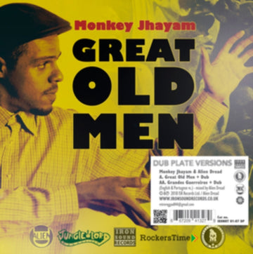 GREAT OLD MEN (IMPORT) | 7IN VINYL