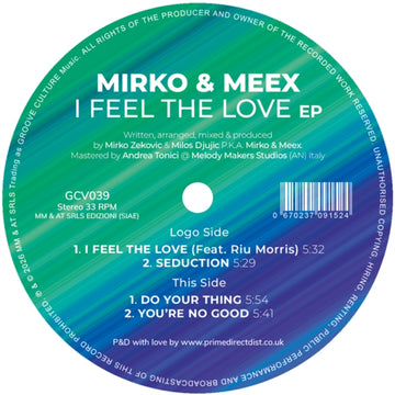 I FEEL THE LOVE EP | 12IN VINYL