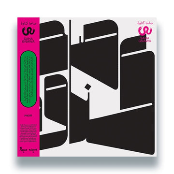 INVESTIGATE & ENJOY | 7IN VINYL