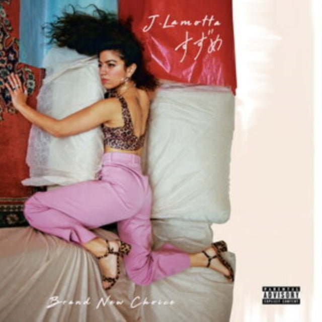 J.LAMOTTA | BRAND NEW CHOICE | VINYL RECORD (LP)