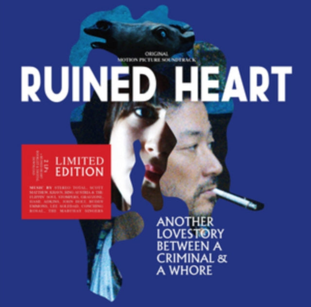 STEREO TOTAL | RUINED HEART O.S.T. (2LP) | VINYL RECORD (LP)