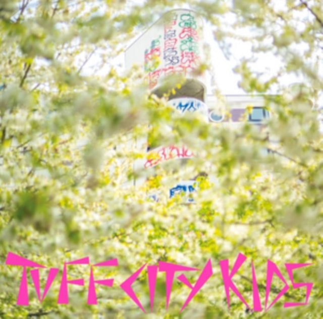 TUFF CITY KIDS | ADOLDESSCENT | VINYL RECORD (LP)